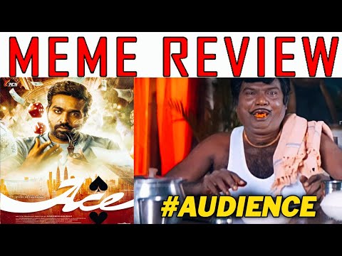 Ace movie meme review | Ace movie review | #Ace movie review troll | VJS | Ace movie troll |Rukmini