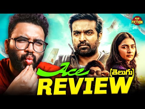 Ace Movie Review Telugu