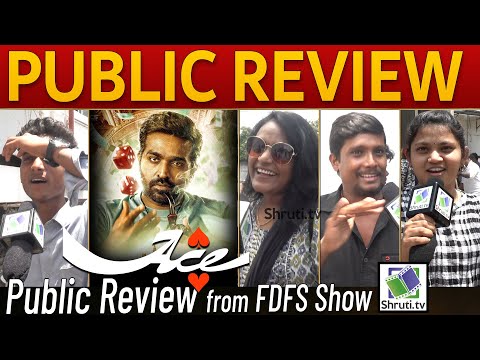 ACE Public Review ♠ Vijay Sethupathi ♕ Rukmini Vasanth 🂡 Ace FDFS Review