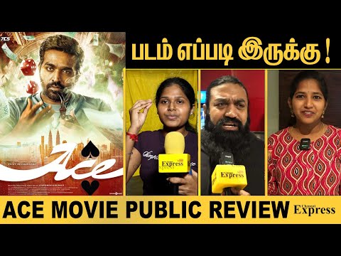 Ace Public Review | Vijay Sethupathi | ACE Review ACE Movie Review | ACE tamil movie CHENNAI EXPRESS