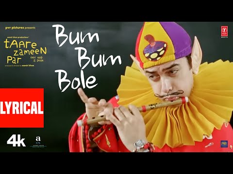 Bum Bum Bole (Full Song Lyrics) – Aamir Khan | Taare Zameen Par | Darsheel Safary | T-Series