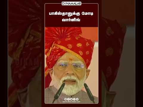 செய்தி சுருக்கம் | 08 PM | 22-05-2025 | Short News Round Up | Dinamalar  #செய்திசுருக்கம் #ShortNews
