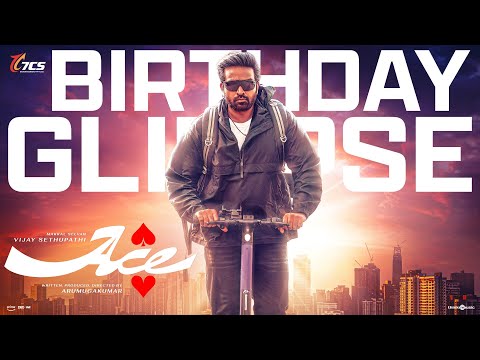 Happy Birthday Makkal Selvan Vijay Sethupathi | Ace | Rukmini Vasanth | Arumugakumar |Yogi Babu |7Cs