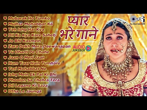 Live : प्यार भरे गाने | 90's Hit Hindi Songs | 90's Purane Gaane | Bollywood Songs | 90's Evergreen