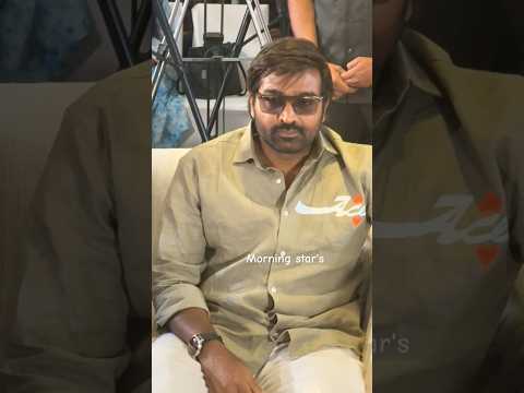 #vijaysethupathi snapped at #ace movie pre-release event #vijaysethupathifans #shorts #vikram2