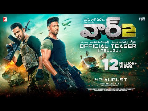 WAR 2 Official Teaser | Telugu | Hrithik Roshan, NTR, Kiara Advani | Ayan Mukerji | YRF Spy Universe