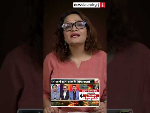 When news anchors need to read the news themselves