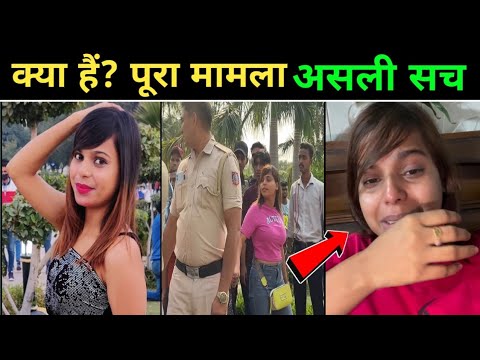 Manish Dancer Full Controversy In Detail 😱 || What Exactly Happened To Manisha Dancer